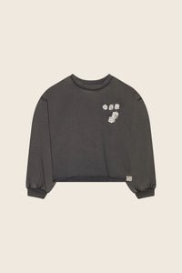 Sweat Bay